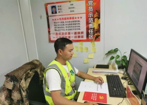 图片 25