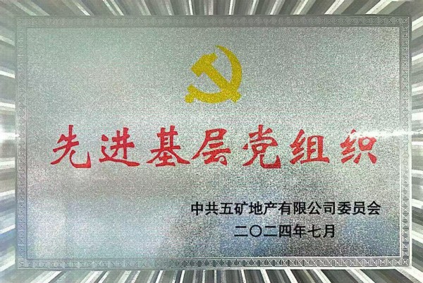 图片 24