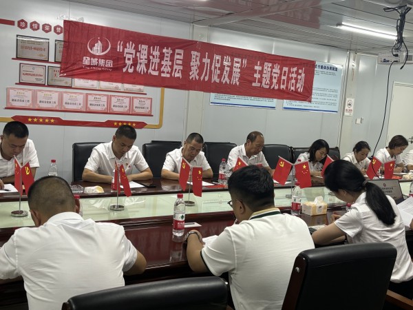 图片 10