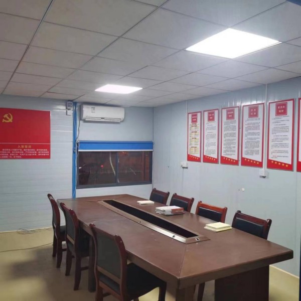 图片 4