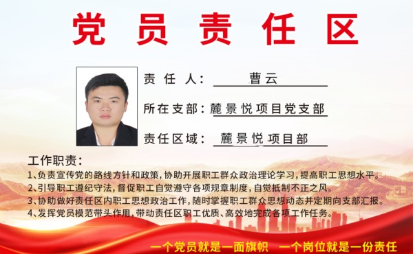 图片 8