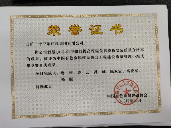 图片 23