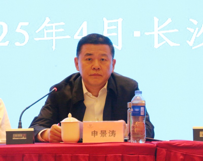 图片 2