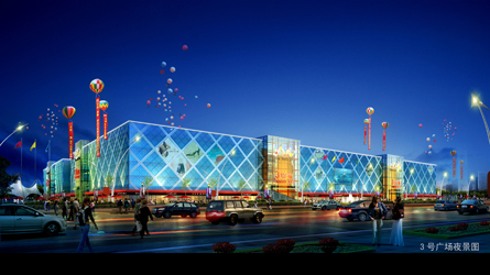 中国房地产大企业有哪几个?