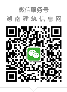 下载二维码